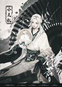 待君·至-资料图