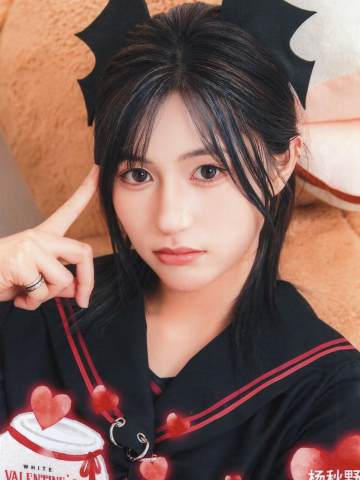 杨秋野 25白色情人节生写 ver.A