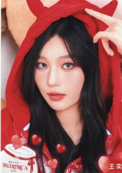 王奕 25白色情人节生写 ver.B