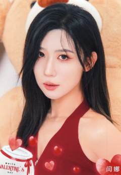 闫娜 25白色情人节生写 ver.A
