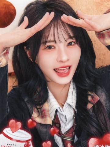 杨冰怡 25白色情人节生写 ver.A
