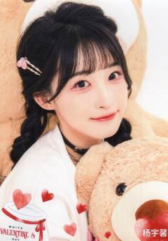 杨宇馨 25白色情人节生写 ver.A