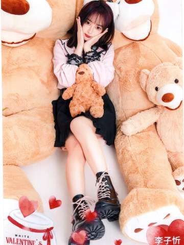 李子忻 25白色情人节生写 ver.A