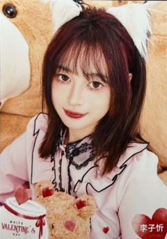 李子忻 25白色情人节生写 ver.B