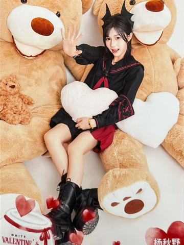 杨秋野 25白色情人节生写 ver.B