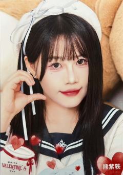 熊紫轶 25白色情人节生写 ver.B