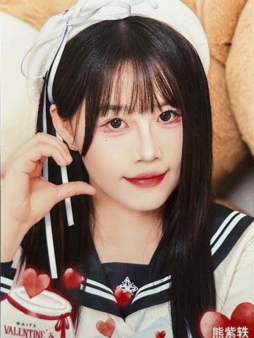 熊紫轶 25白色情人节生写 ver.B