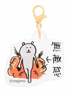 自嘲熊4-nagano龙虾扣扭蛋