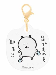 自嘲熊2-nagano龙虾扣扭蛋