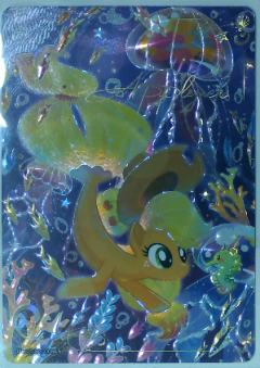 Apple Jack