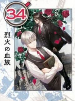 多人（亚克力卡）-ZERO-SUM2025年5月号读者抽选应募赠品
