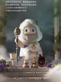 300%酒神BOB-资料图