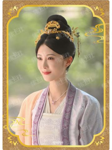 SP-锦绣芳华卡