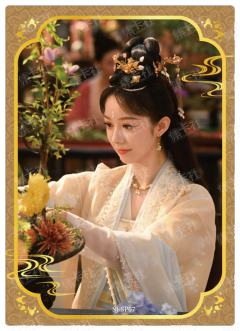 SP-锦绣芳华卡
