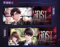 李泽言-宿主系列镭射票组-资料图