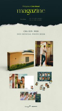 2022 PHOTO BOOK ‘MAGAZINE’