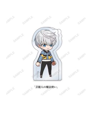 Arthur-艺人的魔法使亚克力砖