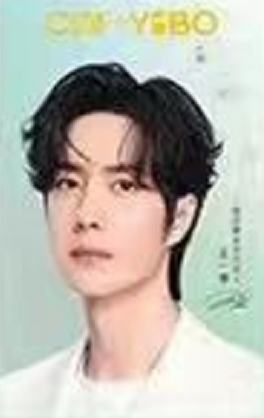 C咖代言3.0镭射小卡 ver.A