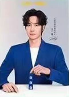 C咖代言3.0镭射大卡 ver.F