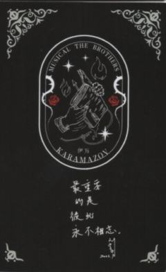 刘令飞伊万2023年视觉书小卡-资料图