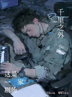 这是一家剧场-资料图