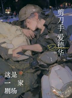 这是一家剧场-资料图