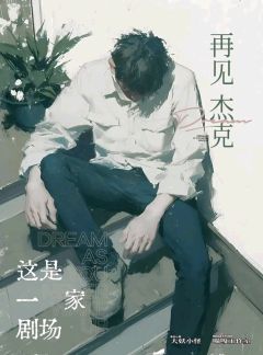 这是一家剧场-资料图