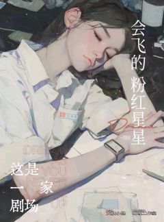 这是一家剧场-资料图