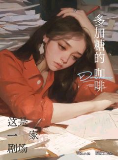 这是一家剧场-资料图
