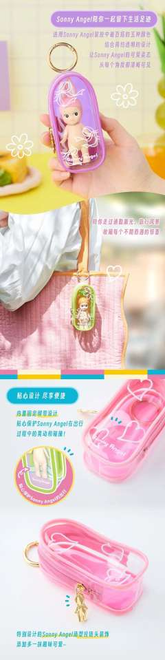 粉色-资料图