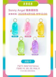 绿色-资料图