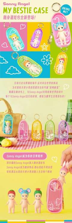 绿色-资料图