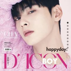 DICON BOY - CHAEUNWOO HAPPYDAYN