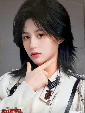 杨秋野 头号新闻特别生写 ver.A