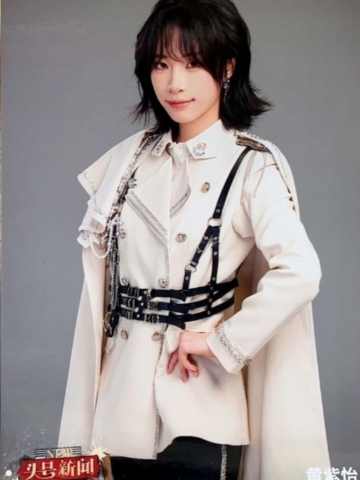 龚晨美 头号新闻特别生写 ver.C