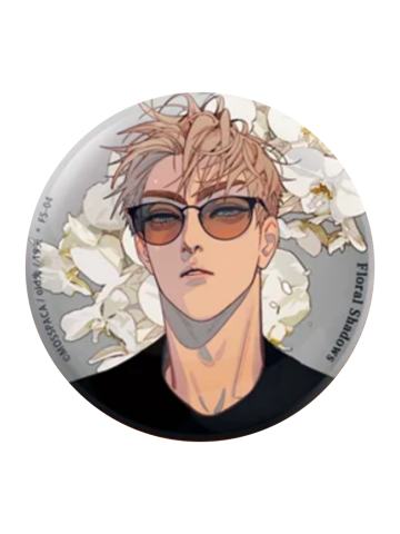 展正希-花影少年幻彩徽章盲盒