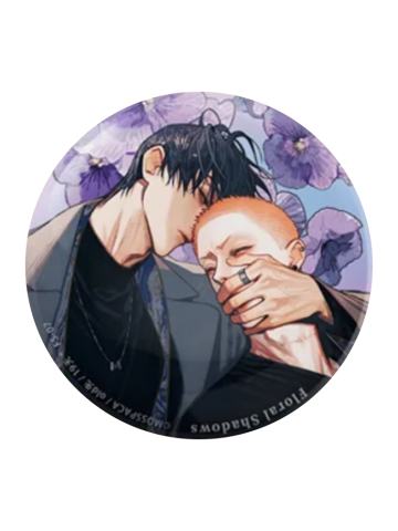 贺天&莫关山B-花影少年幻彩徽章盲盒