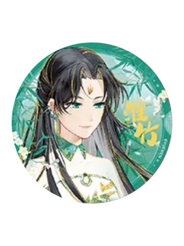 东方淮竹(国朝礼服系列)-遇意拾贰月令吧唧