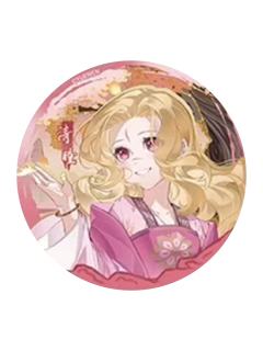 清瞳(遇意二创画系列)-遇意拾贰月令吧唧