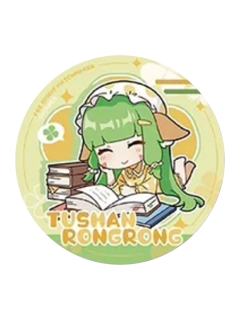 涂山容容(日常的一天Q版系列)-遇意拾贰月令吧唧