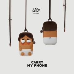 Carry My Phone - 棕色手机挂包