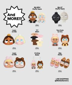 Too Cute To Cry - CryTeddy植绒手办-资料图