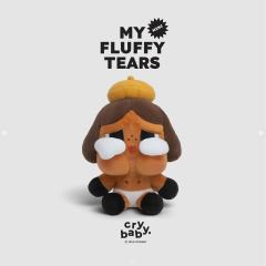Mini Fluffy Tears- 棕色（尺寸S）