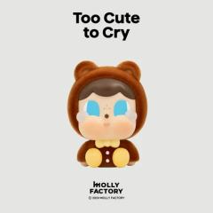 Too Cute To Cry - CryTeddy植绒手办