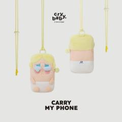 Carry My Phone - 金色手机挂包