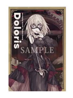 三角初华-Ave Mujica 1st LIVE「Perdere Omnia」特典明信片| Ave