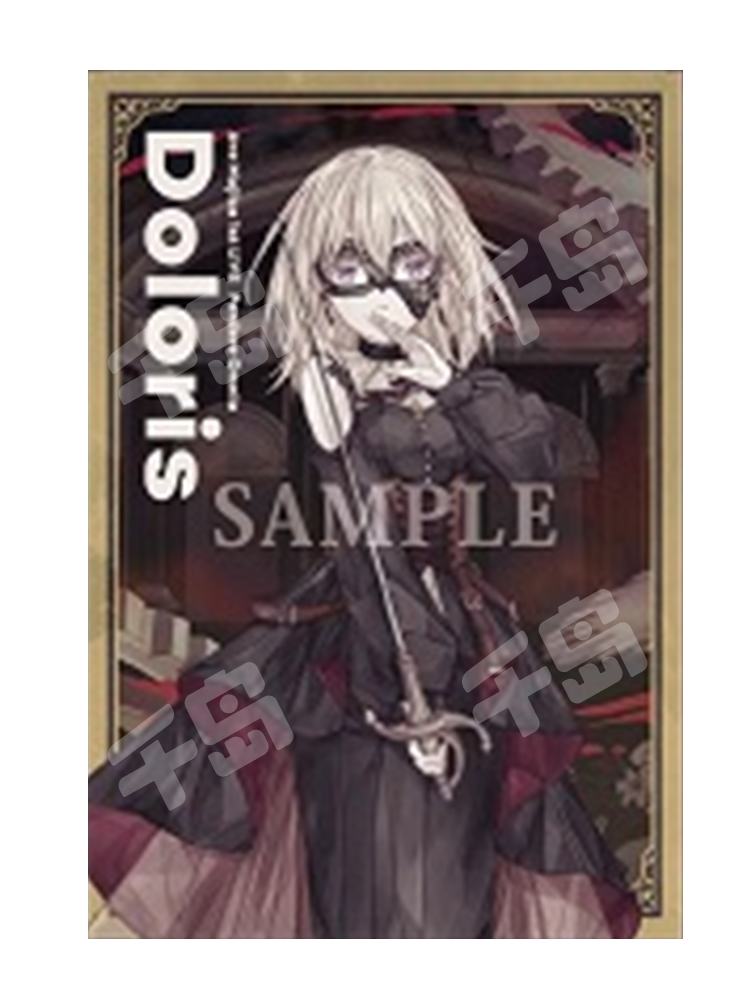 Ave Mujica 1st LIVE「Perdere Omnia」特典明信片| BanG Dream! - 谷子