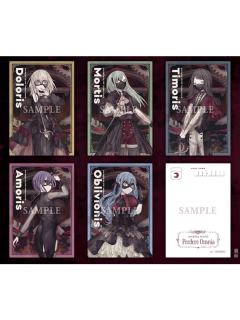 Ave Mujica 1st LIVE「Perdere Omnia」特典 Ave Mujica 1st LIVE「Perdere Omnia」 アクリルスタンド｜商品