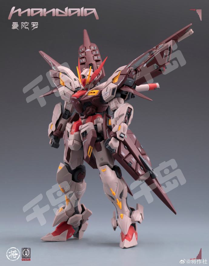 曼陀羅 hq720.jpg?sqp=-