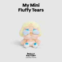 Mini Fluffy Tears- 金色（尺寸S）